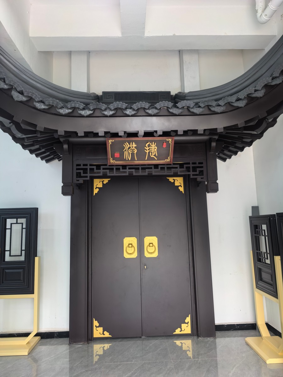 门头